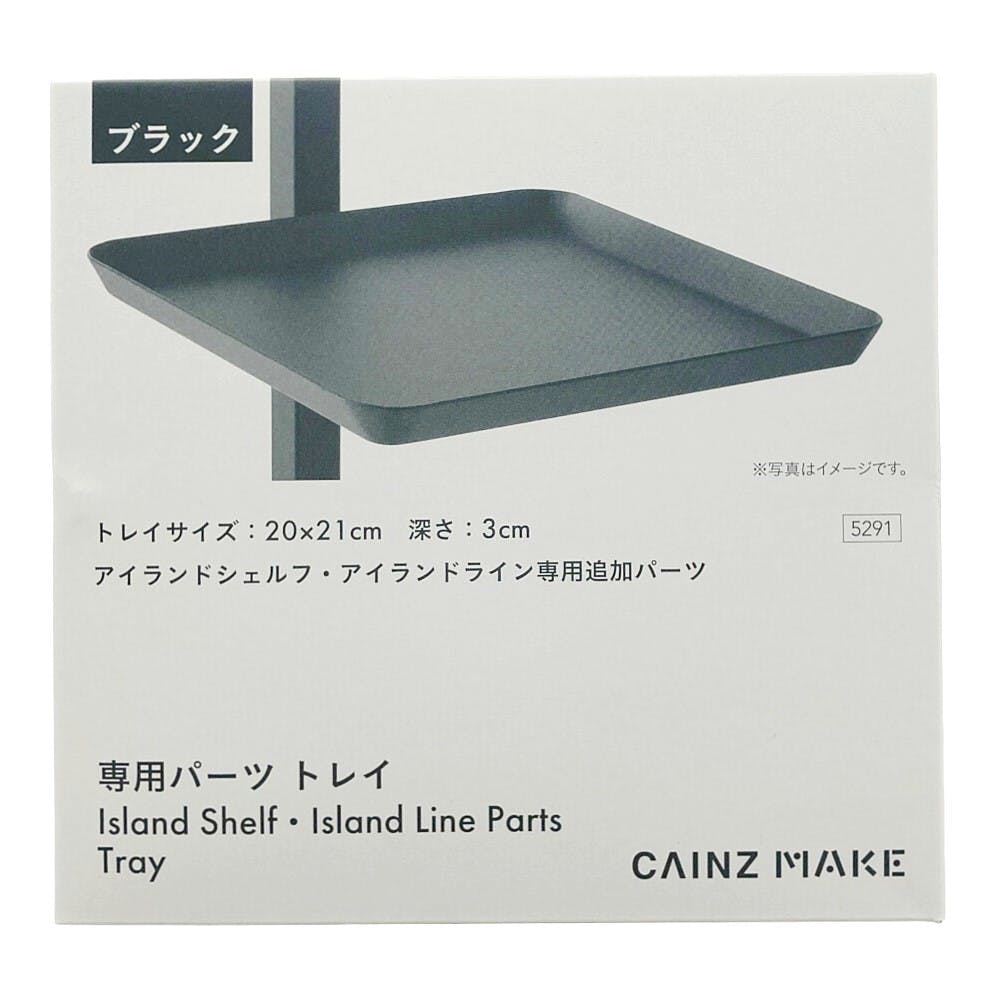 5lack 16枚セット 【確認用】④ ソフトバスケット L グレー | バスケット・ランドリー収納 通販