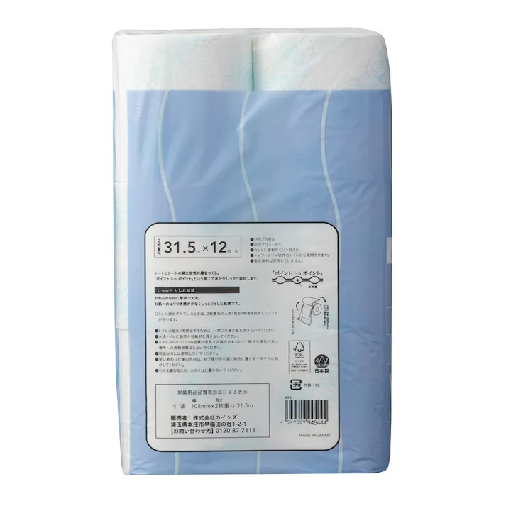 CAINZ シャワーロール 1.5倍巻 12ロール ソープ