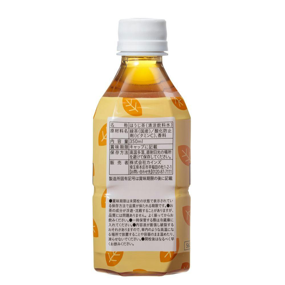 ほうじちゃ ケース販売】ほうじ茶 350ml×24本 | 飲料・水・お茶 通販