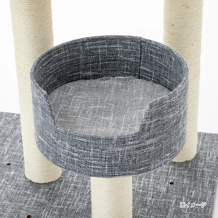 連結できるキャットインテリアタワー ハウス グレー