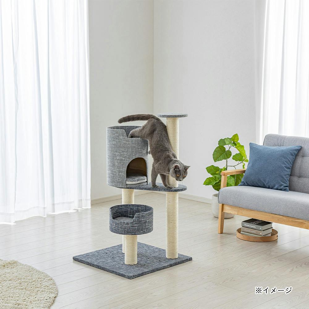 カインズ CAINZ キャットタワー 3段 グレー NECOTA 猫ちゃん喜ぶ