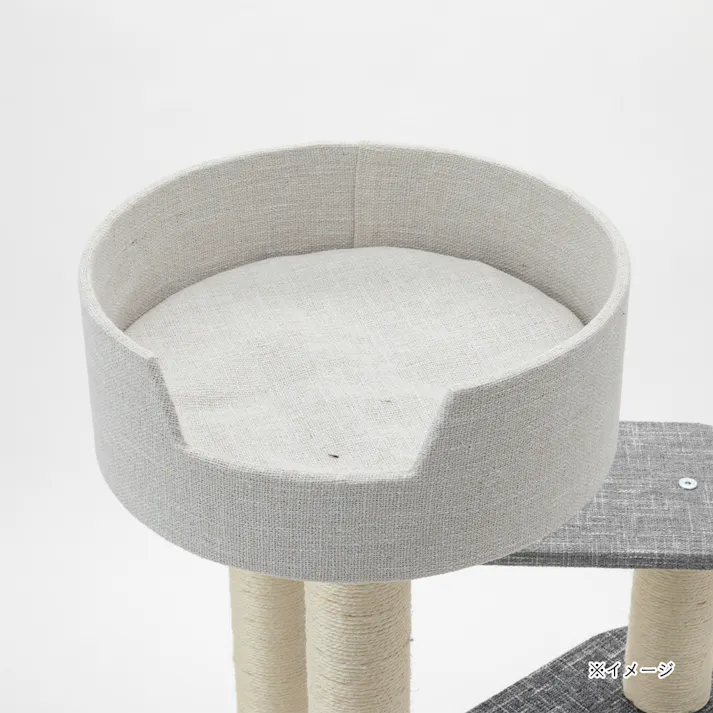 連結できるキャットインテリアタワー 5ステップ グレー