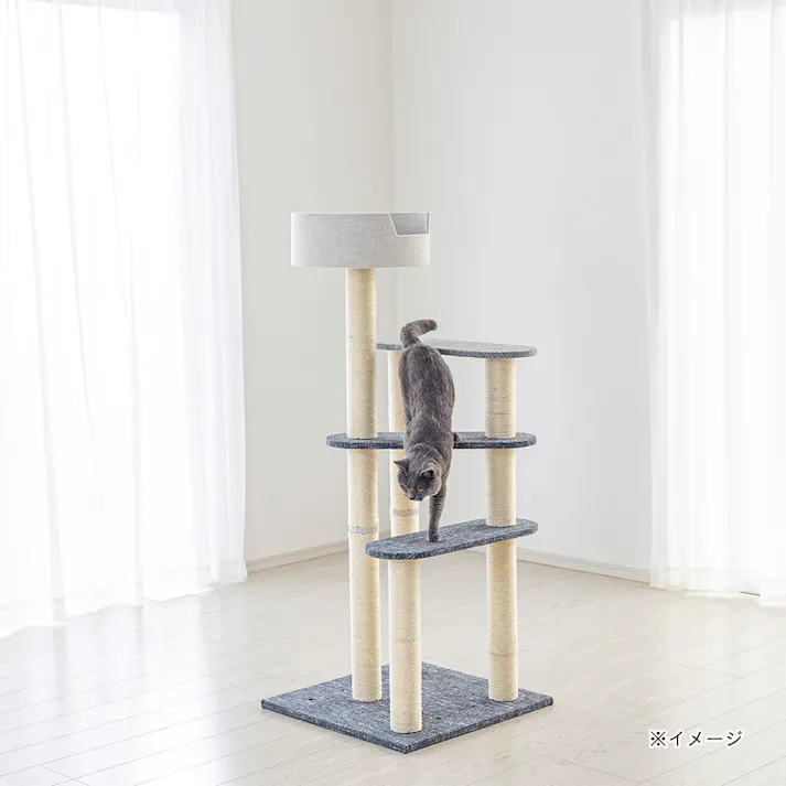 連結できるキャットインテリアタワー 5ステップ グレー