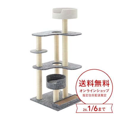 ◆連結できるキャットインテリアタワーコーナーグレー