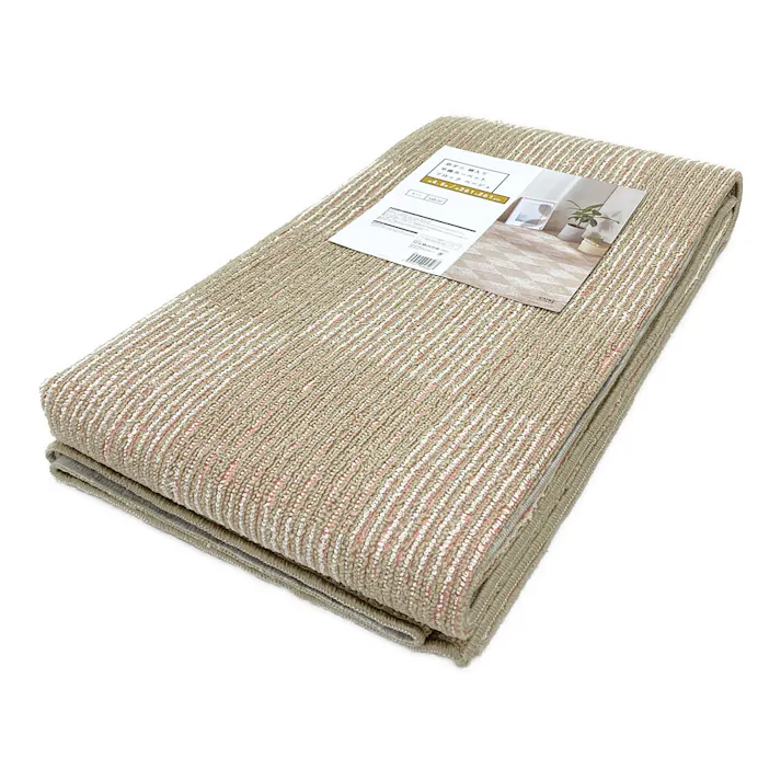 防ダニ 綿入り 平織カーペット ブロックベージュ 4.5畳