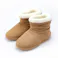 足首が毛布にくるまれているようなブーツスリッパ ベージュ L
