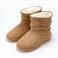 足首が毛布にくるまれているようなブーツスリッパ ベージュ L