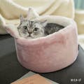 【2023秋冬】猫丸型ベッド MIZUKUMO ピンク(販売終了)