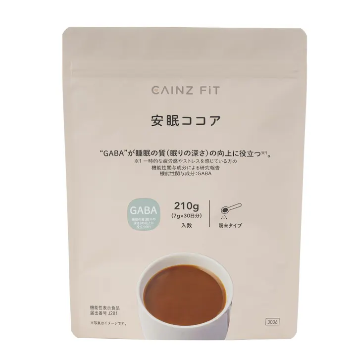 CAINZ 安眠ココア 210g