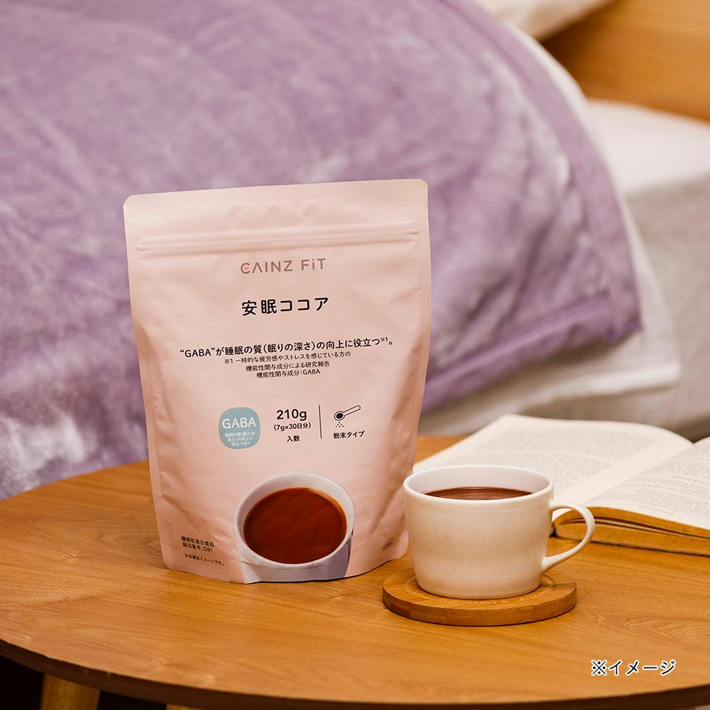 ココアさん専用 4549509953036_05.jpg