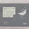 抱きクッション 月型 ピンク