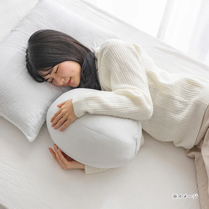 抱きクッション ミニたまご型 グレー