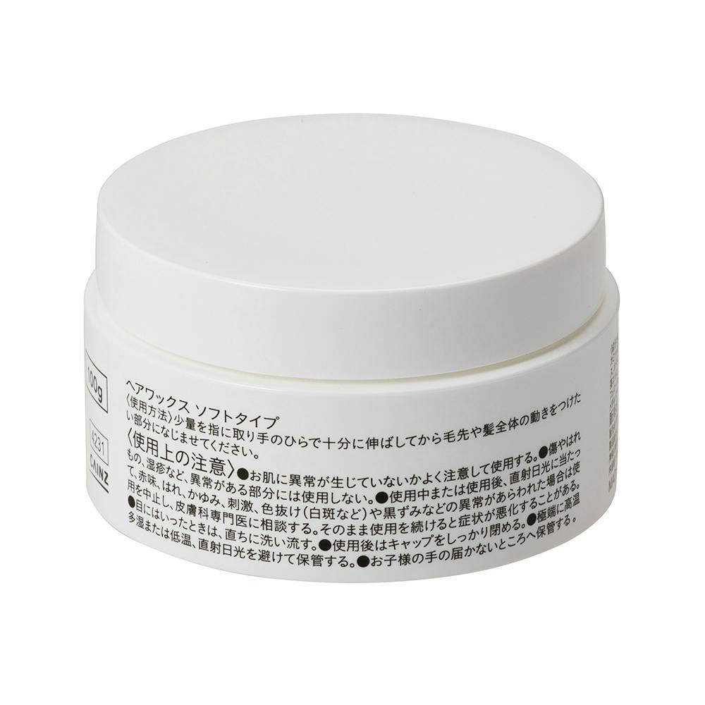 カインズ メンズ スタイリングワックス ソフト 100g | メンズ