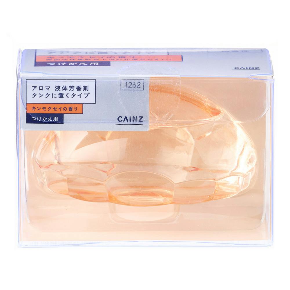 アロマ 液体芳香剤 キンモクセイの香り 付替
