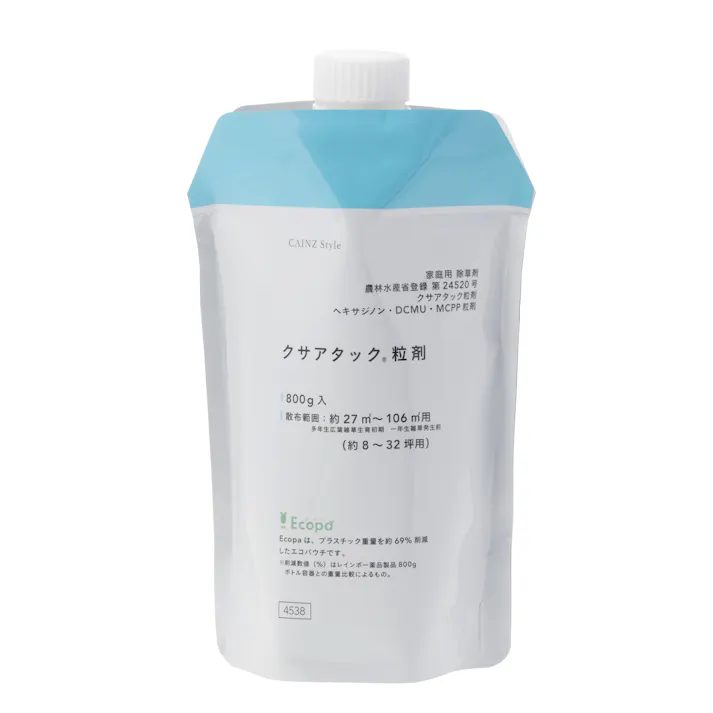 撒きやすいクサアタック除草剤 Ecopa 800g 粒剤 錠剤 散粒器付 エコパウチ パラパラまくだけ 約3~6カ月長期持続