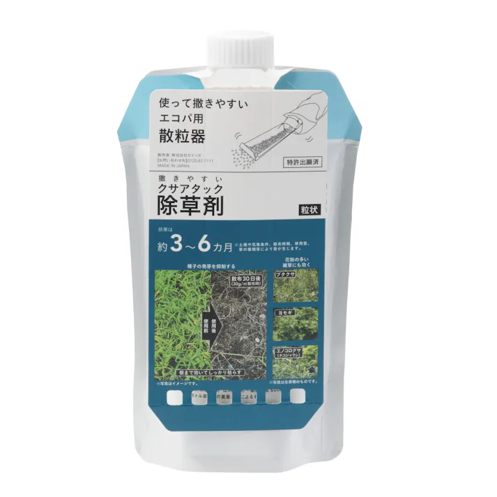 撒きやすいクサアタック除草剤 Ecopa 800g 粒剤 錠剤 散粒器付 エコパウチ パラパラまくだけ 約3~6カ月長期持続