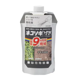 ネコソギトップW Ecopa 800g 除草剤 粒剤 散粒器付 エコパウチ パラパラまくだけ 最長9カ月長期持続