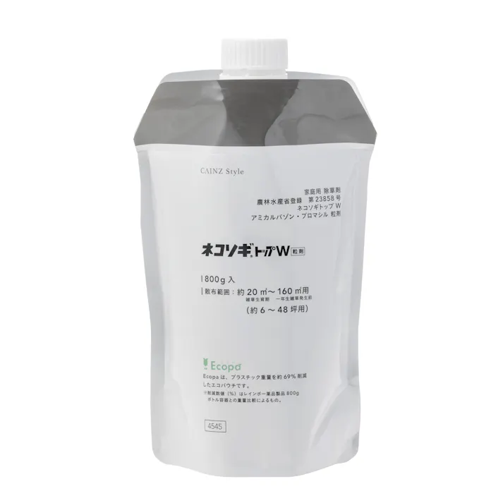 ネコソギトップW Ecopa 800g 除草剤 粒剤 散粒器付 エコパウチ パラパラまくだけ 最長9カ月長期持続