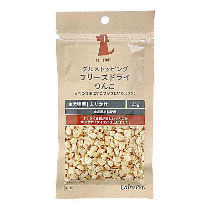 グルメトッピング フリーズドライりんご 25g