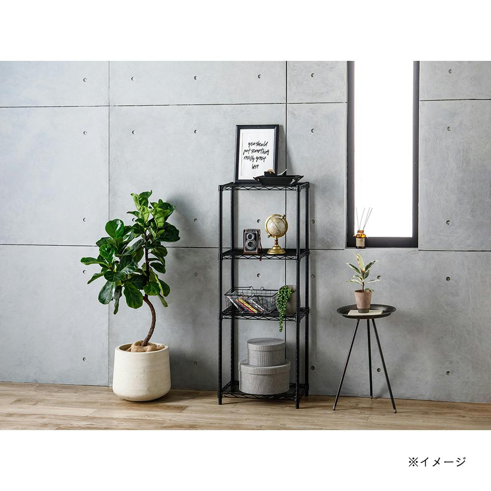 インテリアシェルフ46 4段 MB2 | スチールラック・メタル製ラック 通販