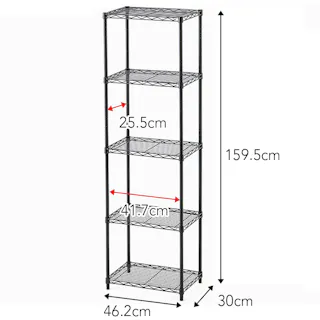 インテリアシェルフ46 5段 MB3