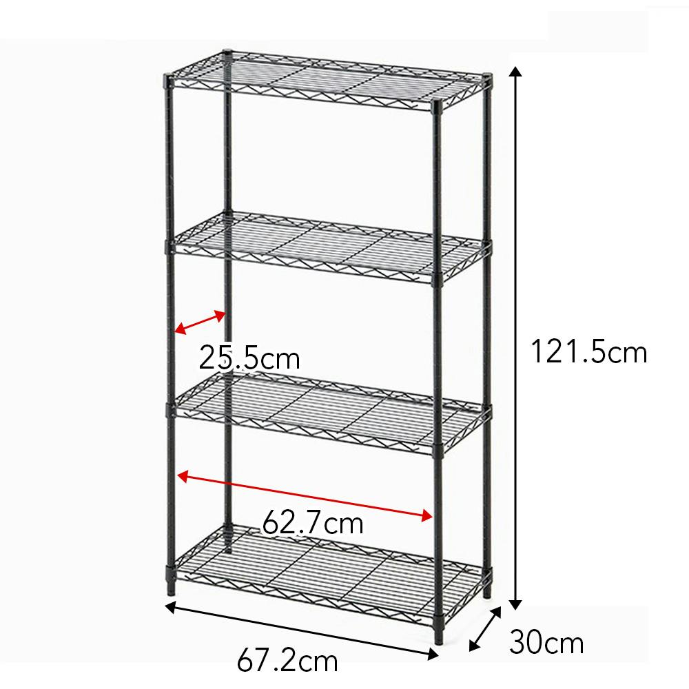 インテリアシェルフ67 4段 MB5 | スチールラック・メタル製
