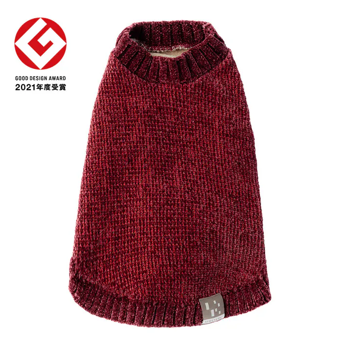 【送料無料】反射モールニット ガーネット SSサイズ ペット服(犬の服)(販売終了)