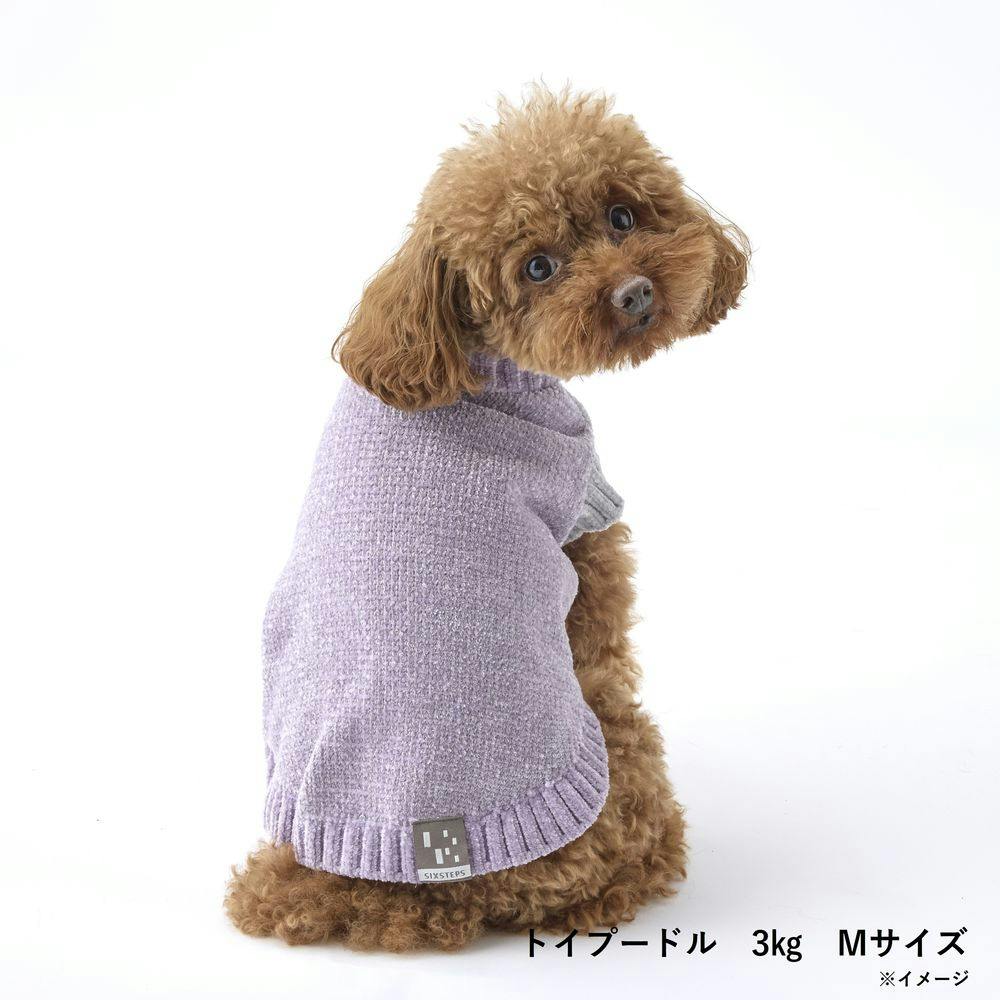 送料無料】反射モールニット ビオラ Mサイズ ペット服(犬の服)(販売