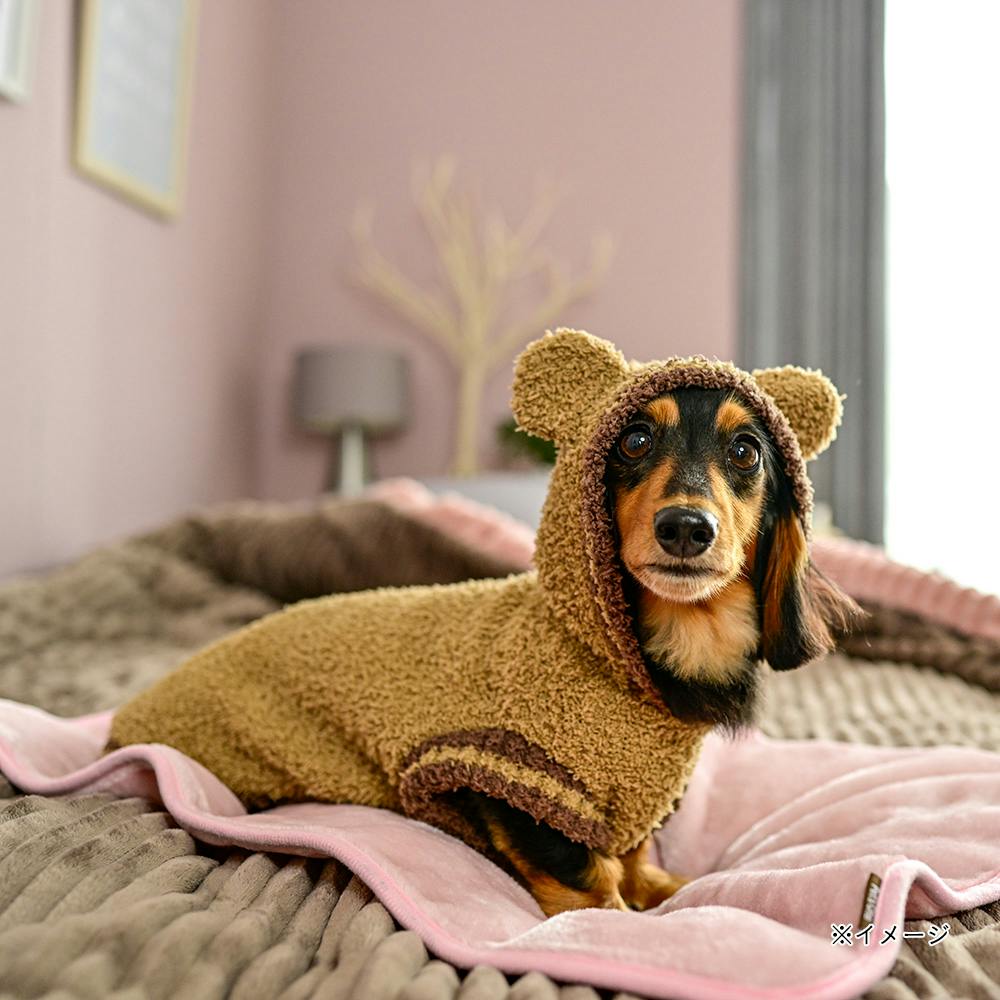 送料無料】モコクマパーカー ブロンズ SSサイズ ペット服(犬の服