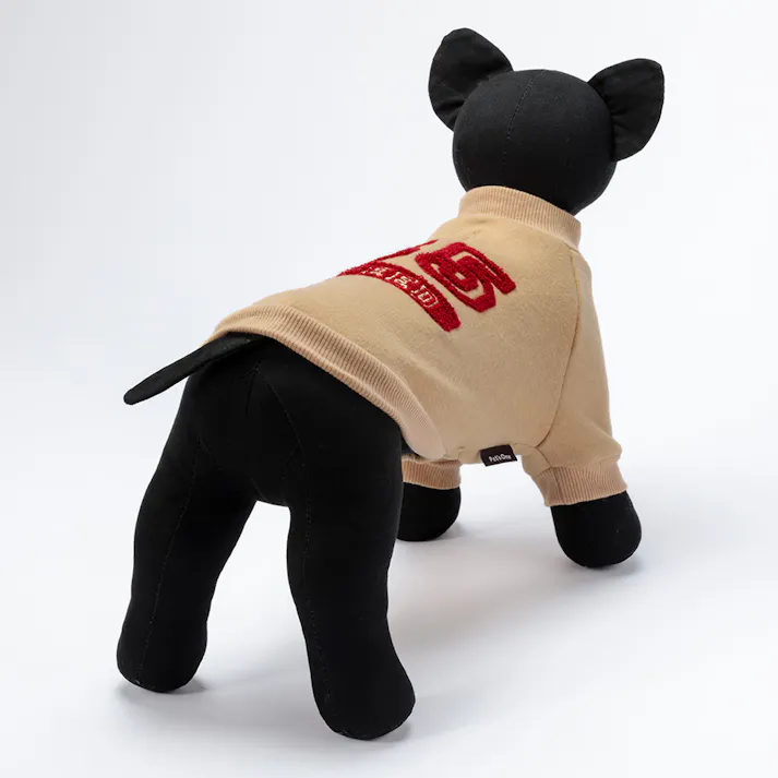 【送料無料】ナンバートレーナー ベージュ FLサイズ ペット服(犬の服)