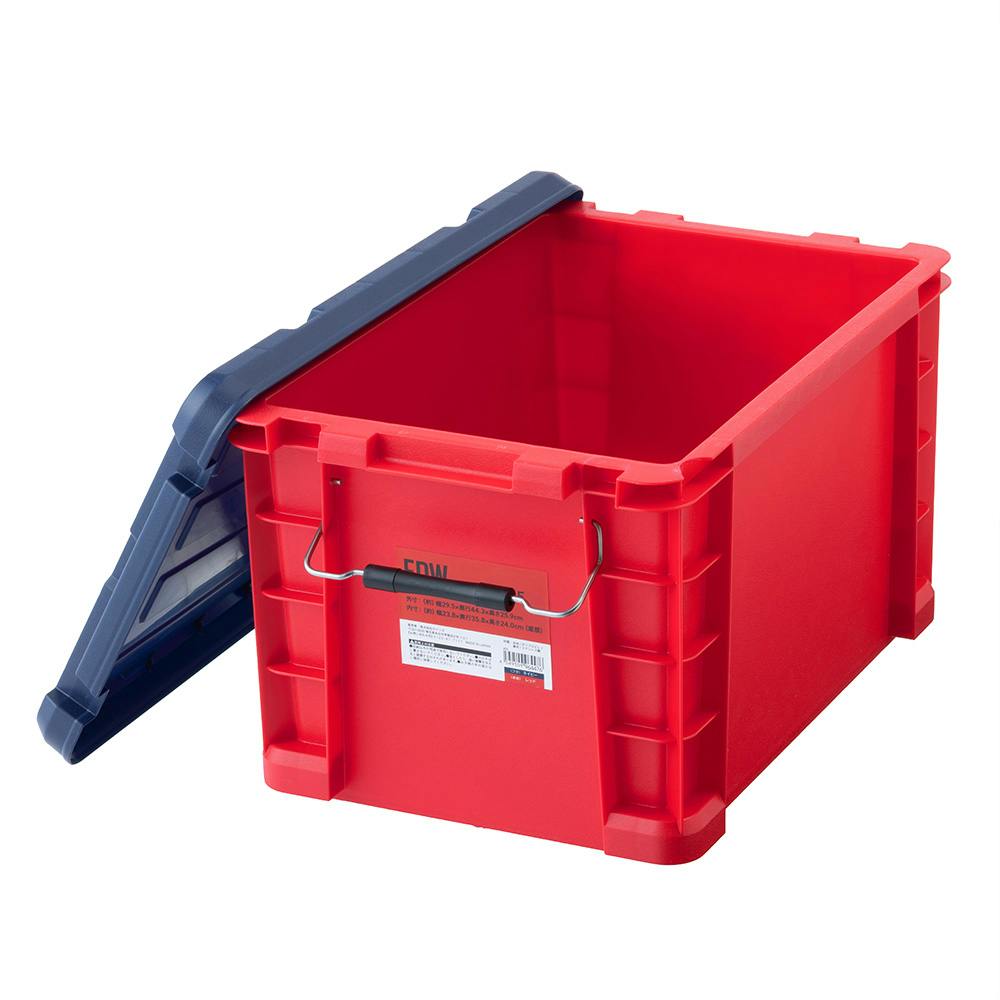 EDW コンテナ25 ネイビー×レッド | 作業工具・作業用品・作業収納 通販