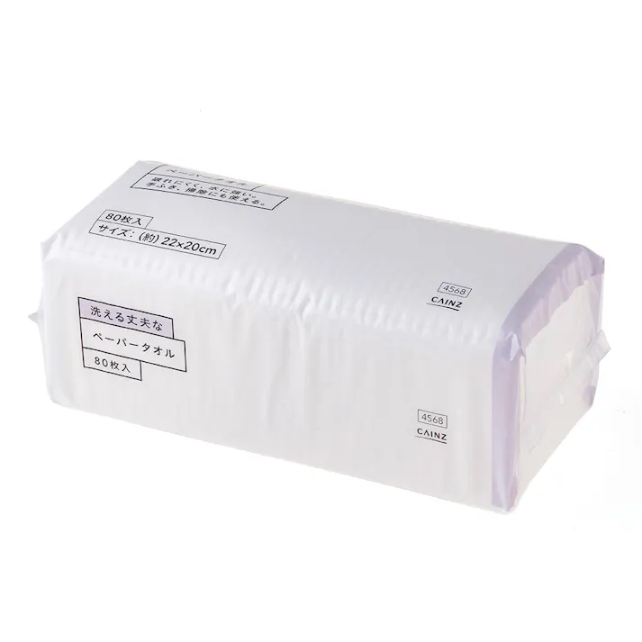 洗える丈夫なペーパータオル 80枚入