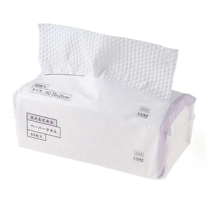 洗える丈夫なペーパータオル 80枚入