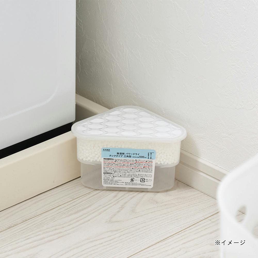 とろみ剤 マルチクイック 500g 5袋セット サラヤ｜とろみ調整食品