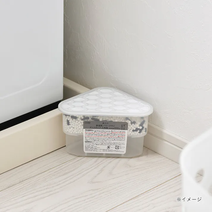 パワードライ三角型炭入り500ml×4個パック