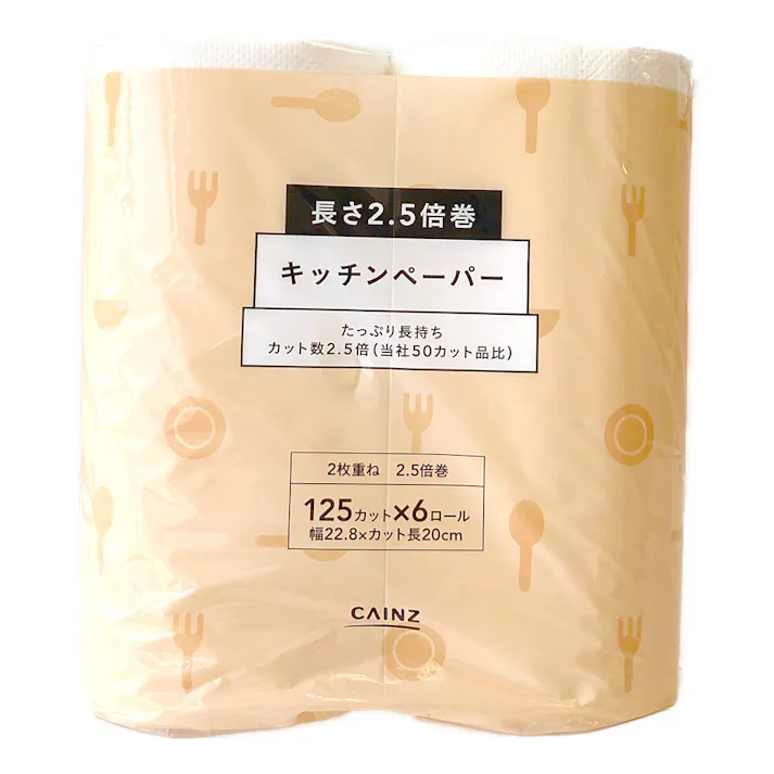 カインズ キッチンペーパー 2.5倍巻 6ロール