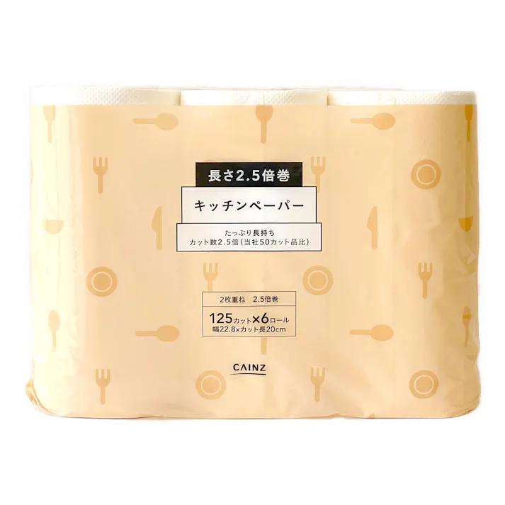 カインズ キッチンペーパー 2.5倍巻 6ロール