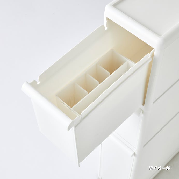 組み合わせて使える 仕切り付き可動式収納BOX ホワイト