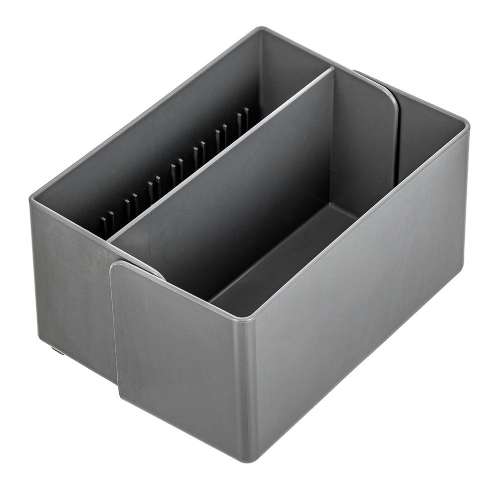 組み合わせて使える 仕切り付き可動式収納BOX グレー | バスケット