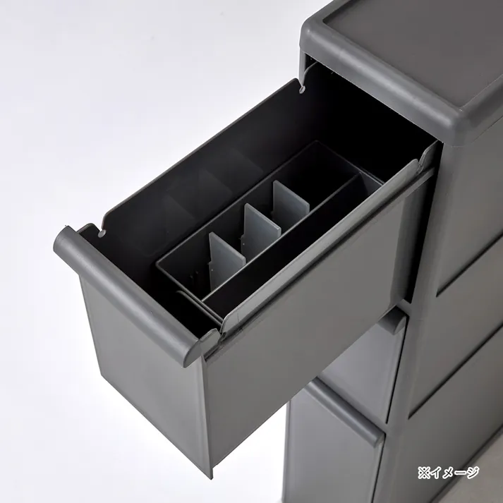 組み合わせて使える 仕切り付き可動式収納BOX グレー