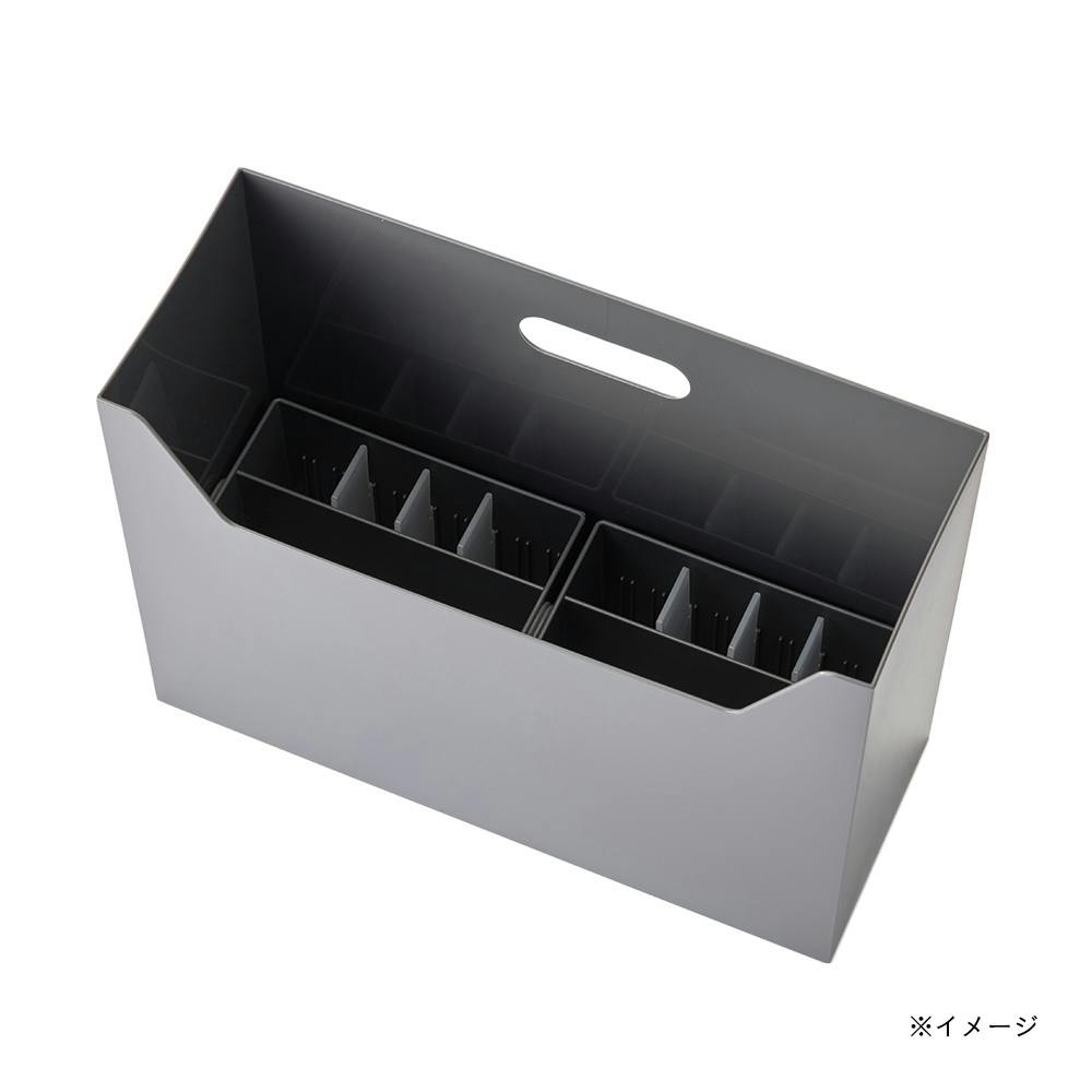 組み合わせて使える 仕切り付き可動式収納BOX グレー | バスケット