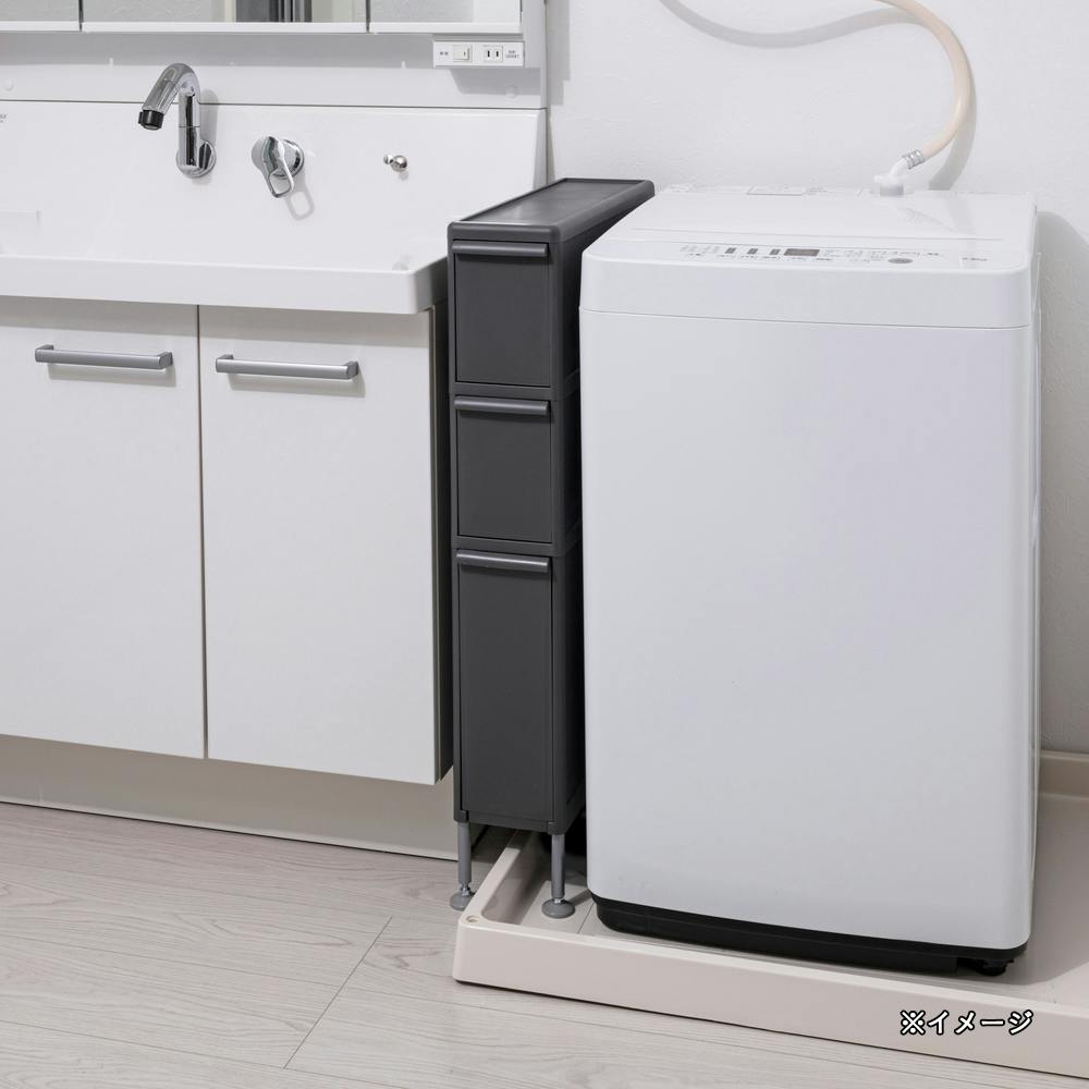 またげる段差解消すきまストッカー3段 グレー | バスケット