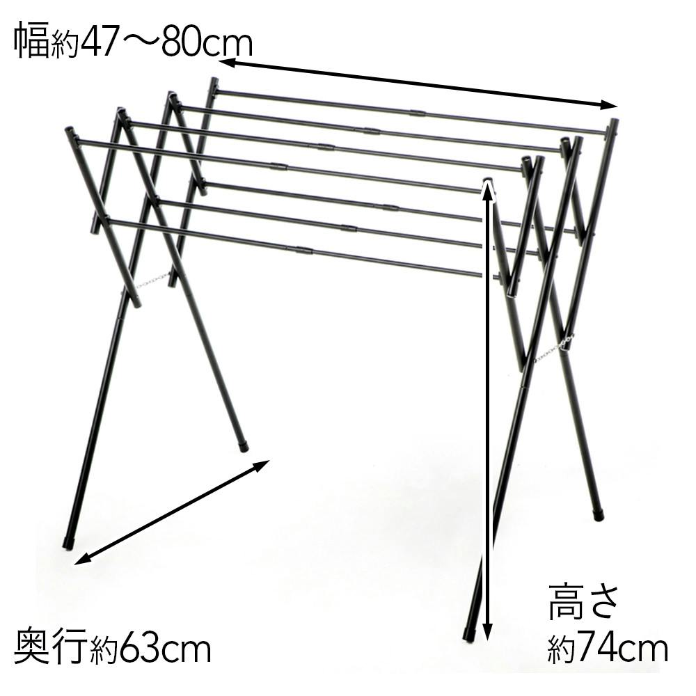 バスタオルも掛けられる伸縮式タオルハンガー ブラック | 室内物干し・物干しラック | ホームセンター通販【カインズ】