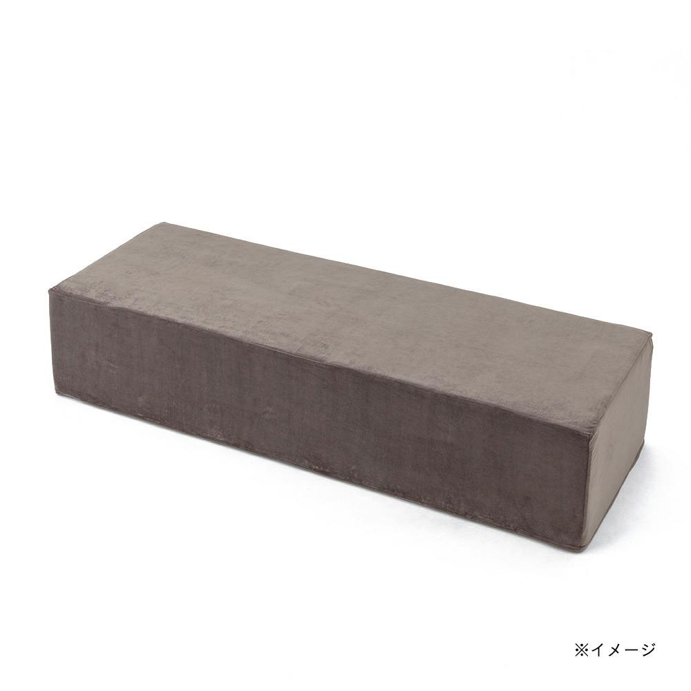 ブロックソファカバー&Pet モカ 180×60×36cm※カバーのみ ブロックソファ ブロックソファカバー&Pet モカ 180×60×36cm※カバーのみ ブロックソファ