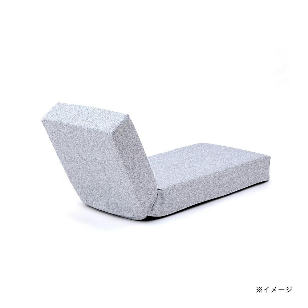 リクライニングできるブロックソファ 専用カバー ミックスグレー 幅