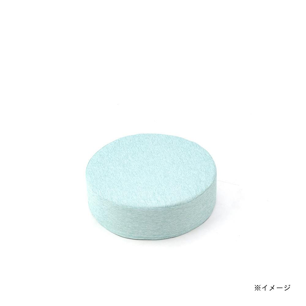 ブロックソファカバー&Pet 円形 ミントグリーン 60×18cm※カバーのみ ブロックソファ ブロックソファカバー&Pet 円形 ミントグリーン 60×18cm※カバーのみ ブロックソファ