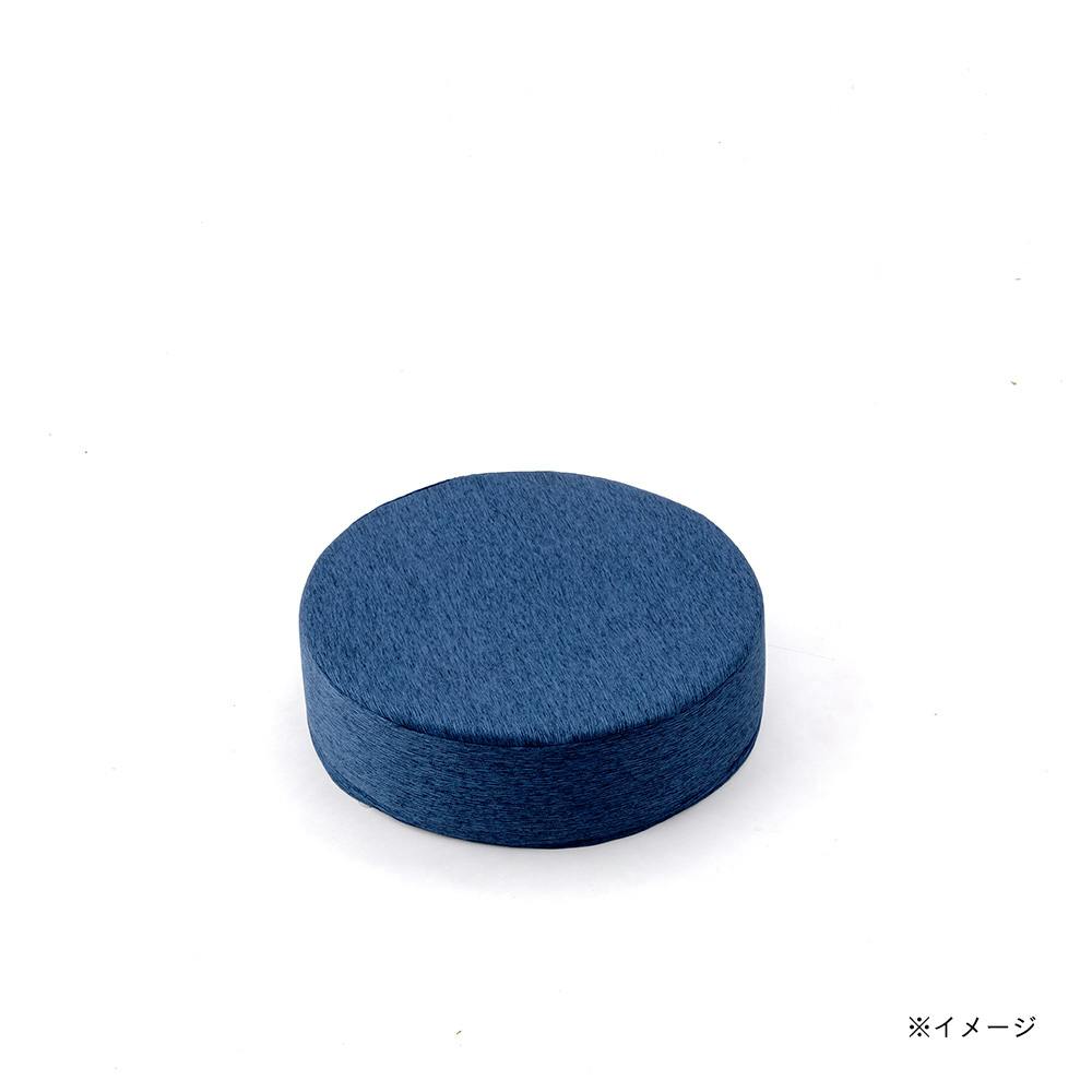 ブロックソファカバー&Pet 円形 ネイビー 60×18cm※カバーのみ ブロックソファ ブロックソファカバー&Pet 円形 ネイビー 60×18cm※カバーのみ ブロックソファ