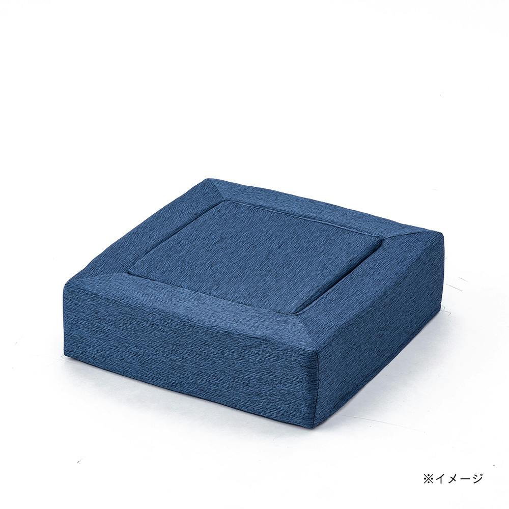 ブロックソファカバー ＆Pet 凹凸型 ネイビー 幅60cm 奥行60cm 高さ