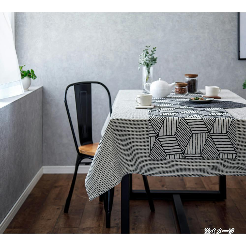 テーブルクロス ルソラ ブラック 120×120cm | インテリア雑貨・生活