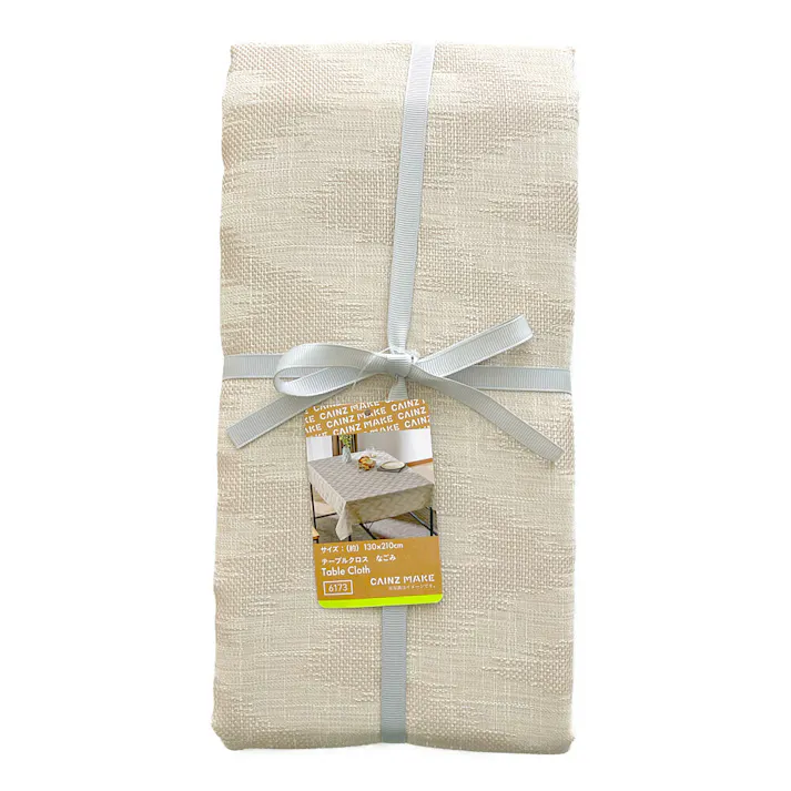 テーブルクロス なごみ ベージュ 130×210cm
